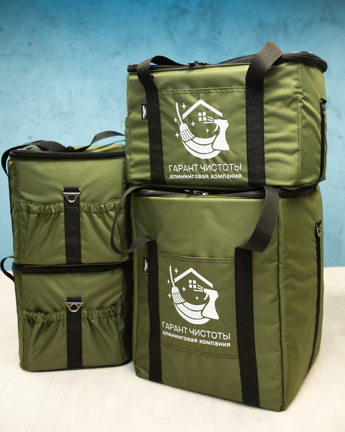 Pro Bag